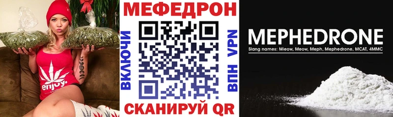 Какие есть наркотики Злынка Кокаин  Меф мяу мяу  Галлюциногенные грибы  АМФ  Бошки Шишки  Гашиш 