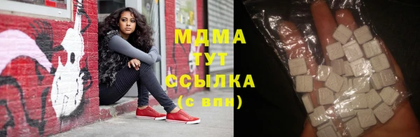 ПСИЛОЦИБИНОВЫЕ ГРИБЫ Алексин