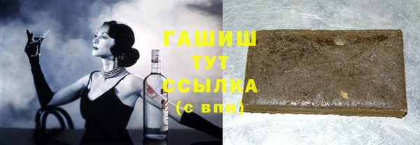 тгк Алзамай