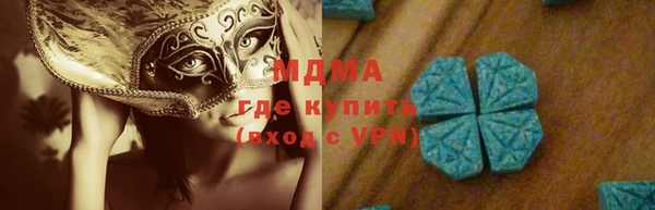 ПСИЛОЦИБИНОВЫЕ ГРИБЫ Алексин