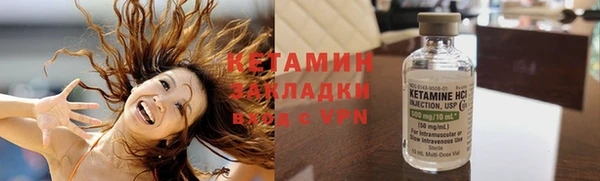 тгк Алзамай