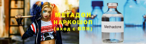 тгк Алзамай