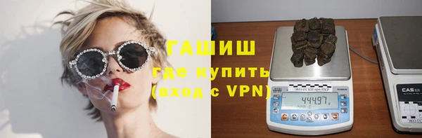 ПСИЛОЦИБИНОВЫЕ ГРИБЫ Алексин