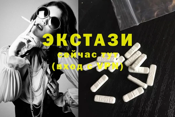 apvp Алексеевка