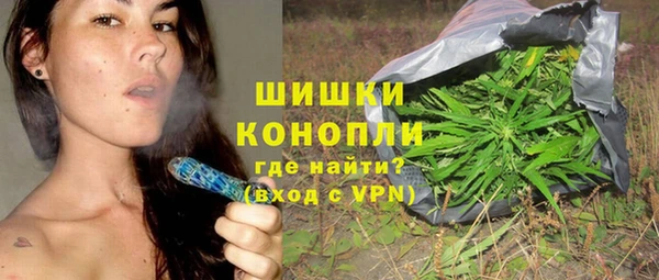 apvp Алексеевка