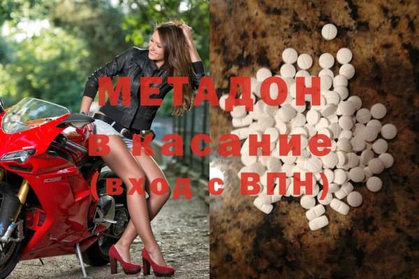 apvp Алексеевка