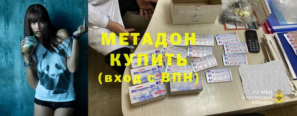 тгк Алзамай