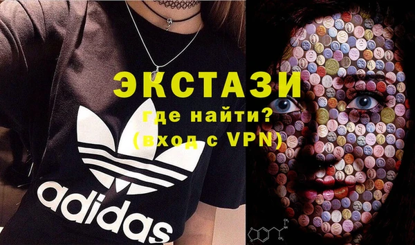 apvp Алексеевка