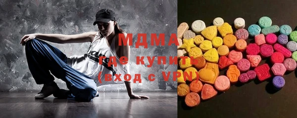 тгк Алзамай