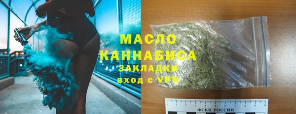 тгк Алзамай