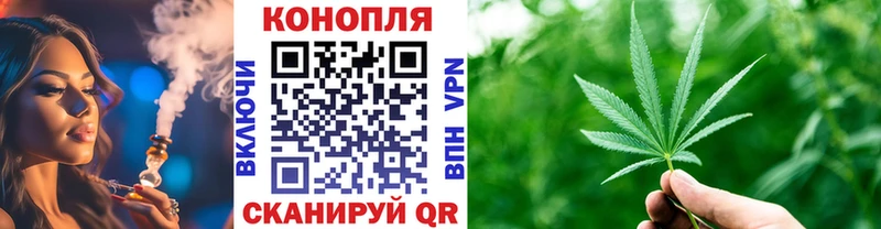 Шишки марихуана LSD WEED  Злынка 